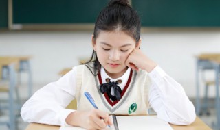 仙的组词 闻的组词