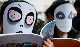 辛字组词 辛字组词语