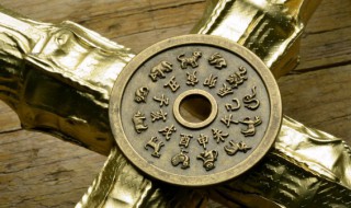 2023年运气最旺的三大生肖（2023年运气最旺的三大生肖是什么）