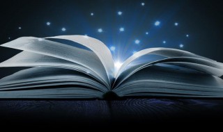 正式告别的句子 正式告别的话