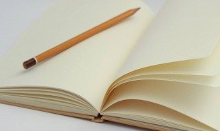 温柔到爆的神仙励志句子（温柔到爆的神仙励志句子英语）