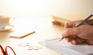 关于重阳节的名言名句(关于重阳节的名言名句英语)