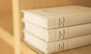 简洁朋友圈宣布结婚的句子（简洁朋友圈宣布结婚的句子图片）