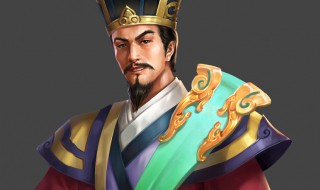 顾雍是什么人 顾雍是个什么样的人