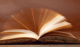 结婚纪念日的真实句子 结婚纪念日的真实句子抖音