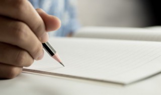 重阳节团聚标语（重阳节的标语口号）