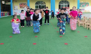 幼儿园游戏的意义和价值是什么 幼儿园游戏的意义和价值是什么p p t