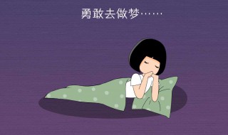 女人梦见老虎进家里什么意思（女人梦见老虎进家里什么意思啊）