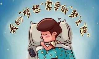 梦见亲人出车祸去世是什么意思(梦见死去的亲人出车祸是什么意思)