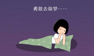 梦见老虎追我是什么意思（我梦见老虎追我什么意思）