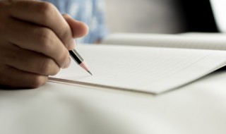 大班家园联系册家长怎么写 大班家园联系册家长怎么写内容