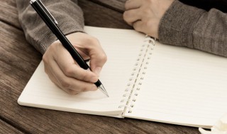 初一家长反馈怎么写(初一家长反馈怎么写最简单)