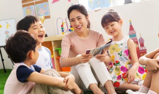 幼儿园老师辞职怎么跟家长说（幼儿园老师辞职怎么跟家长说比较好）