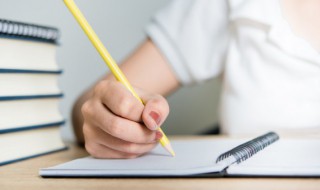 家长数学评语怎么写 家长数学评语怎么写优点