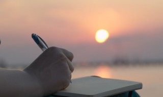 家长怎么样写评语 家长如何写评语?