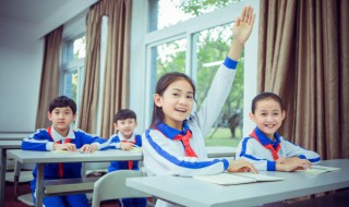 踮起脚尖的踮的拼音是几声（踮起脚尖的拼音是什么）