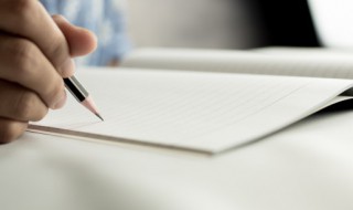 besides与except区别 except