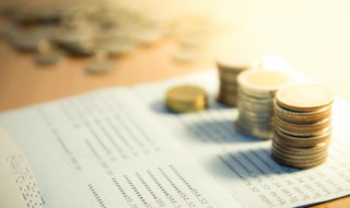 怎么注册银行卡（微信怎么注册银行卡）