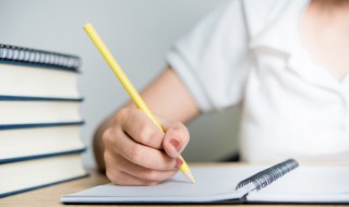 出国留学申请书怎么写 留学申请书