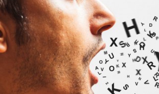 好的用英语怎么读（优秀的极好的用英语怎么读）