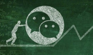 微信怎么转钱到qq 微信怎么转钱到QQ钱包