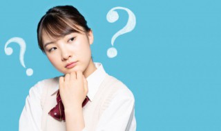 姐子是什么意思 姐子的意思