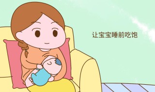 怎样给宝宝断夜奶 怎样给宝宝断夜奶?
