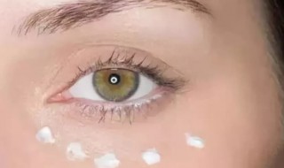 眼霜可以当面霜使用吗 眼霜可以当面霜使用吗怎么用