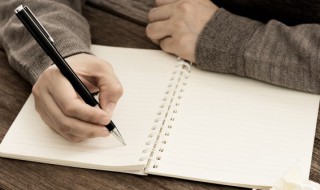 洞察力强的人的特点 洞察力强的人的特点有哪些