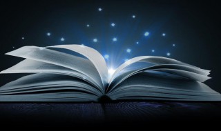 二年级中秋节作文（二年级中秋节作文怎么写）