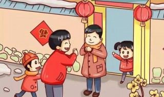 关于春节的礼仪（关于春节的礼仪英文）