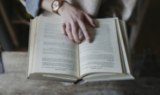 教师爱岗敬业名言 教师爱岗敬业名言短句