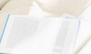 欲人不知莫若勿为是什么意思（欲人不知莫若勿为是什么意思解释）