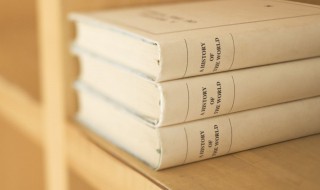 败军之将不可言勇是什么意思（败军之将不可言勇,亡国大夫不敢图存什么意思）