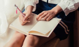 天无三日晴地无三里平是什么意思（天无三日晴地无三里）