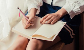 手插鱼篮避不得腥是什么意思