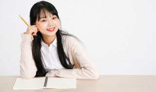 人之将死其言也善是什么意思(人之将死其言也善的意思是什么)