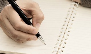 春花秋月散文欣赏(春花秋月何时了散文)