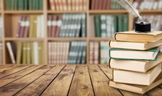 风水学入门知识看什么教材最好(风水学入门知识看什么书)