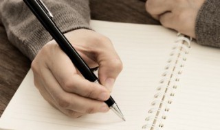 培养良好商业道德的重要性 培养良好商业道德的重要性和必要性