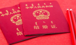 结婚五金是什么意思 结婚五金是啥意思