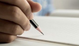 再说一次我爱你散文 再说一次我爱你散文名篇