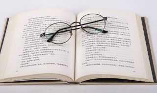 及字组词 懒字组词