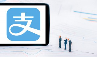 支付宝里的钱怎么转到微信里（支付宝里的钱怎么转到微信里面）