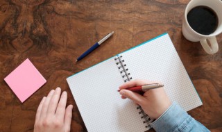 日记怎么写三年级300字 日记怎么写三年级300字打篮球