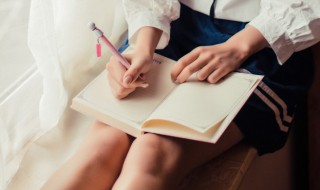 以美好为话题的作文(以美好为话题的作文800字)