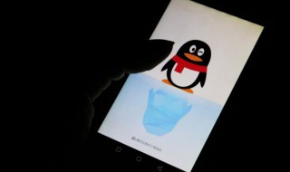 q币怎么换成qq余额（q币怎么换成qq余额云）