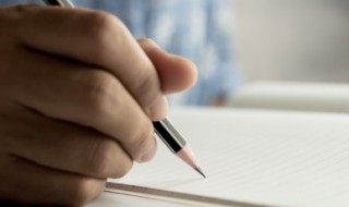 橙的组词(橙的组词组什么)