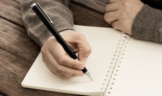 教师节礼物贺卡怎么写 送老师教师节礼物贺卡怎么写