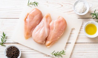 鸡胸肉怎么做给猫吃（鸡胸肉怎么做给猫吃煮多虑）